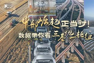 吹羊12月数据：场均30.4分12.2助 命中率47.5%&三分命中率41.9%